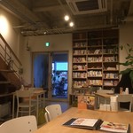 Organic Cafe いち - 