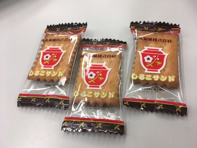 デイリーヤマザキ 名古屋女子大小路店 栄町 その他 食べログ デイリーヤマザキ 名古屋女子大小路店 栄町 その他 食べログ