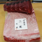 鮨松榮 - 本鮪 青森県三厩産