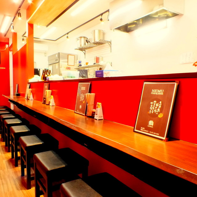 座席 翁 京都円町店 円町 居酒屋 食べログ 座席 翁 京都円町店 円町 居酒屋 食べログ