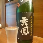 日本酒と蕎麦　中野いざ宵 - 