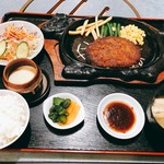 スカイ・ハイ - 