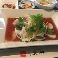 神田 雲林 - 