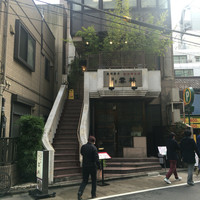 神田 雲林 - 