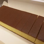 文明堂総本店 - カステラ