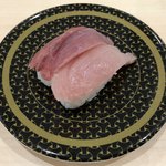 はま寿司 - 四国・九州産 活〆ぶり¥100