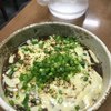 宮崎うどん ふくや