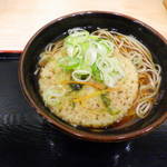 Soba Dokoro Kogin - 