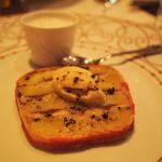 ラ・ブランシュ - 