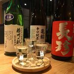Rinku - 利き酒三種飲み比べ