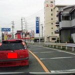 Tsukemen Ichirin - 国道421号