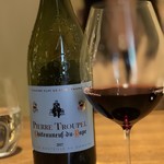 ル スプートニク - 