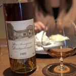 ル スプートニク - 