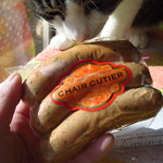 シェール キュティエ - ベールラオフブルスト