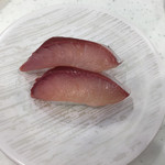 Kappasushi - 