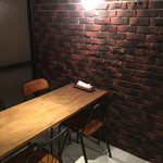 トライスター ビアレストラン - 