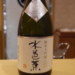 銀座 しのはら - 