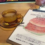 ベローズ フィールド ビーチ - ドリンクセットのゆず茶ホット