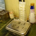 串揚げ 弘明寺 フライ yawd - 