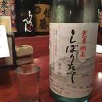 やきとり 日本酒 ふくの鳥 - 