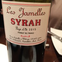 BISTRO DOUBLE - 