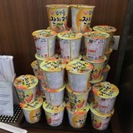 Asiana Business Class Lounge - 