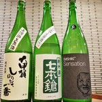 日本酒BAR十八番 - 滋賀県の新酒たち