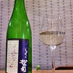 日本酒BAR十八番 - 松の司 しずく 2016