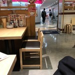 築地食堂源ちゃん - 店内から