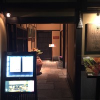 サンタ・マリア・ノヴェッラ・ティサネリーア 京都店 - 
