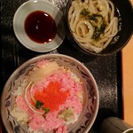 Sushiya No Kambee - 