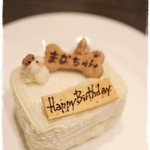 牛たん よし田 - うしすけの肉ケーキ（ワンちゃん用）