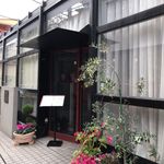 Azabu Asai - 