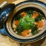 和食 温故知新 - 