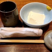 ろっこん - 