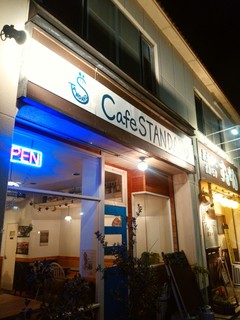 Cafe STANDARD - 