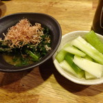 秋元屋 - 春菊おひたし　セロリ漬