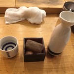 酒呑気まるこ - 