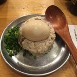 酒呑気まるこ - 