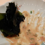 鮨 さかい - わかめ