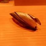 鮨 さかい - コハダ