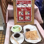 カフェ テリア - モーニングメニュー　※店頭