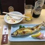 成田家 - 鮎の塩焼き