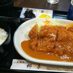 Tonkatsu Yashi - 