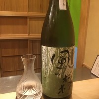 味 ふくしま - 