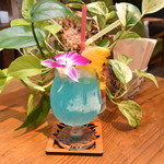 Hawaiian Cafe Aloha Farm