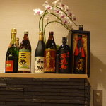 鮮菜活粋 河野 - 