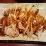 Chinese Fukushingen - 棒棒鶏