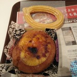 Mister Donut - 