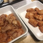 焼肉 穏 - ホルモン